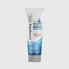 Hepta Panthenol Body Lotion Light 100ml