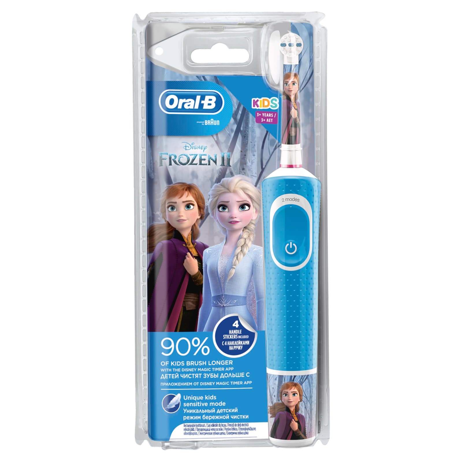 Oral-B Baby Manual Toothbrush (0-2 years)