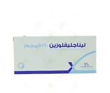 Linagliflozin 10/5