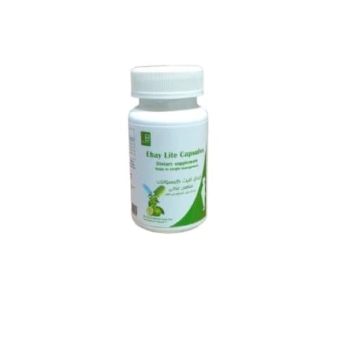 Ebay Lite 30 Cap