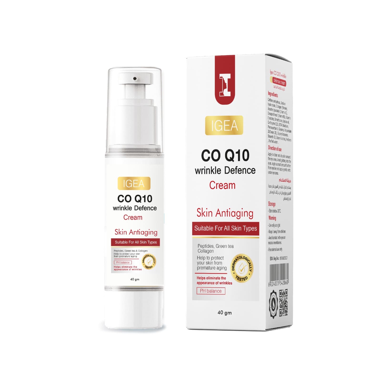 IGEA CO Q10 Wrinkle Defence Cream