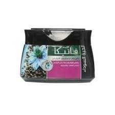 Vatica Hair Cream 70 ml Black Seed 
