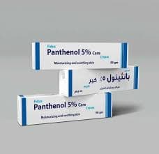 Vidus Panthenol 5% Care Cream