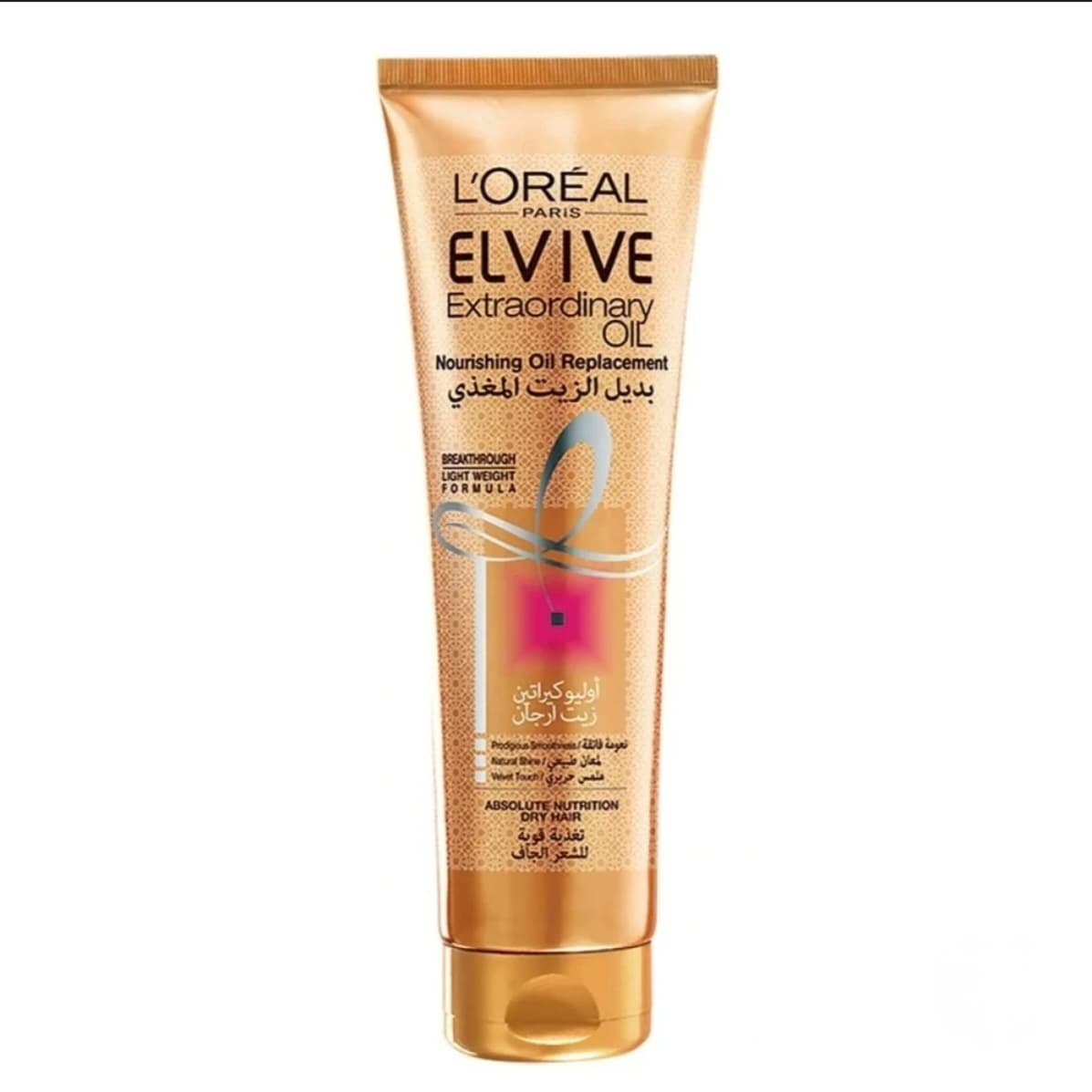Elvive Extraordinary Oil Balsm