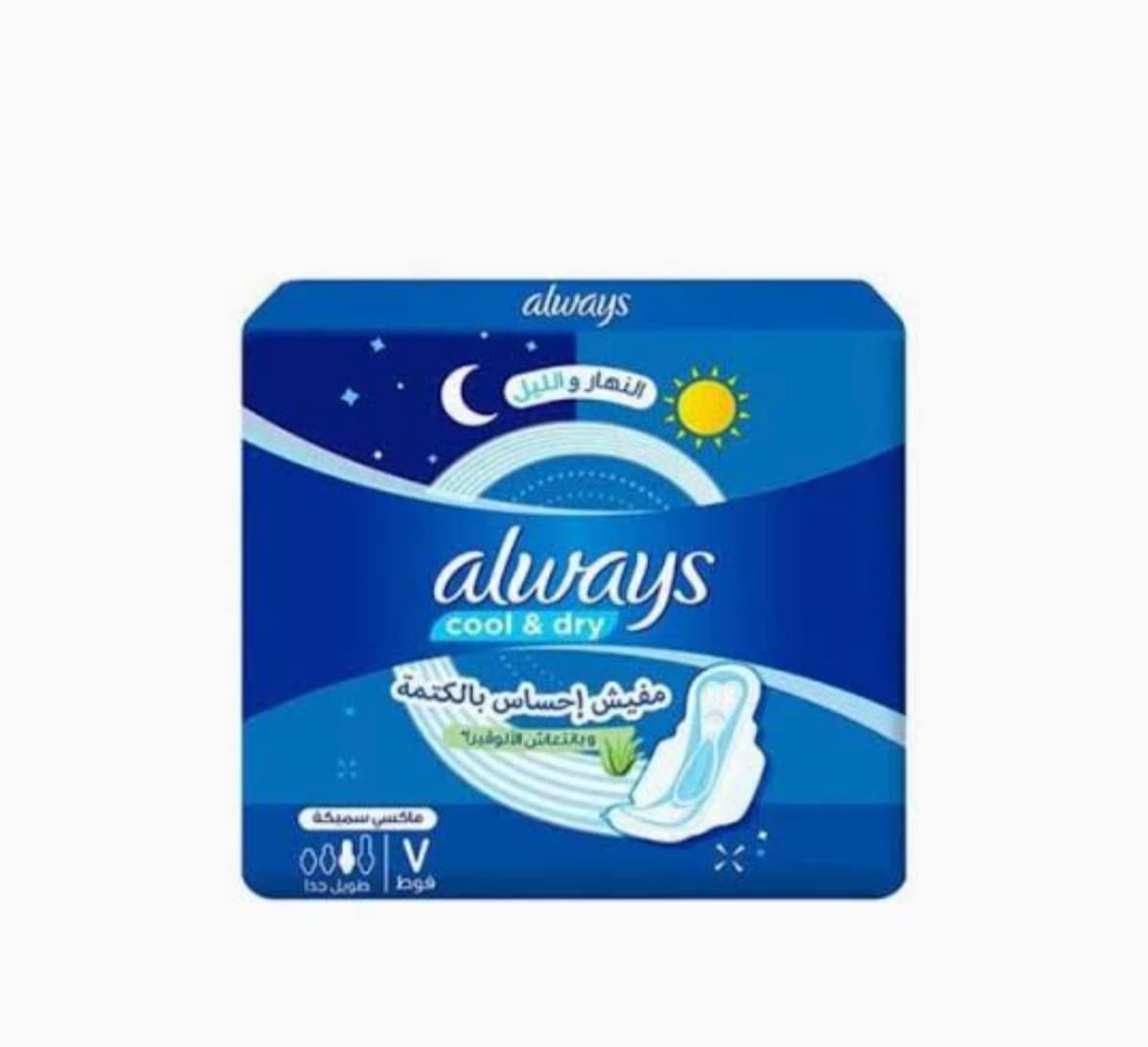 Always cool & dry