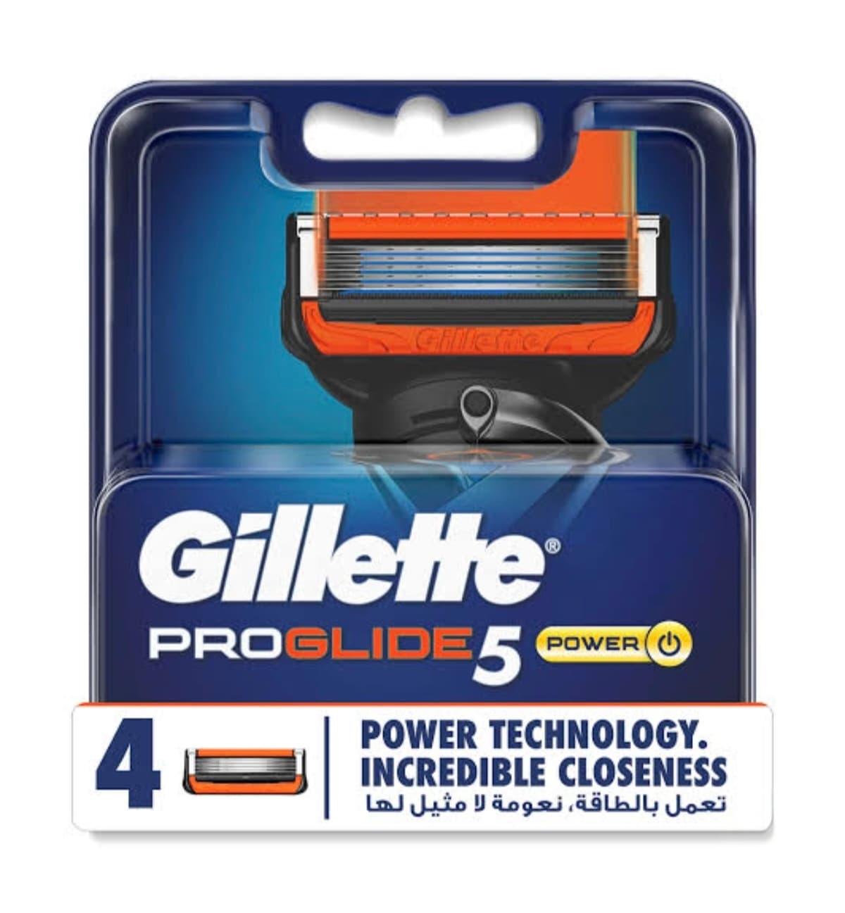 Gillette proglide 