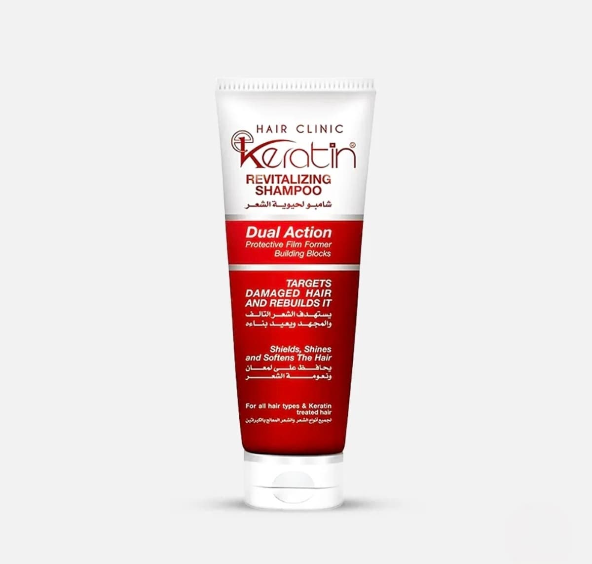 Keratin shampoo  