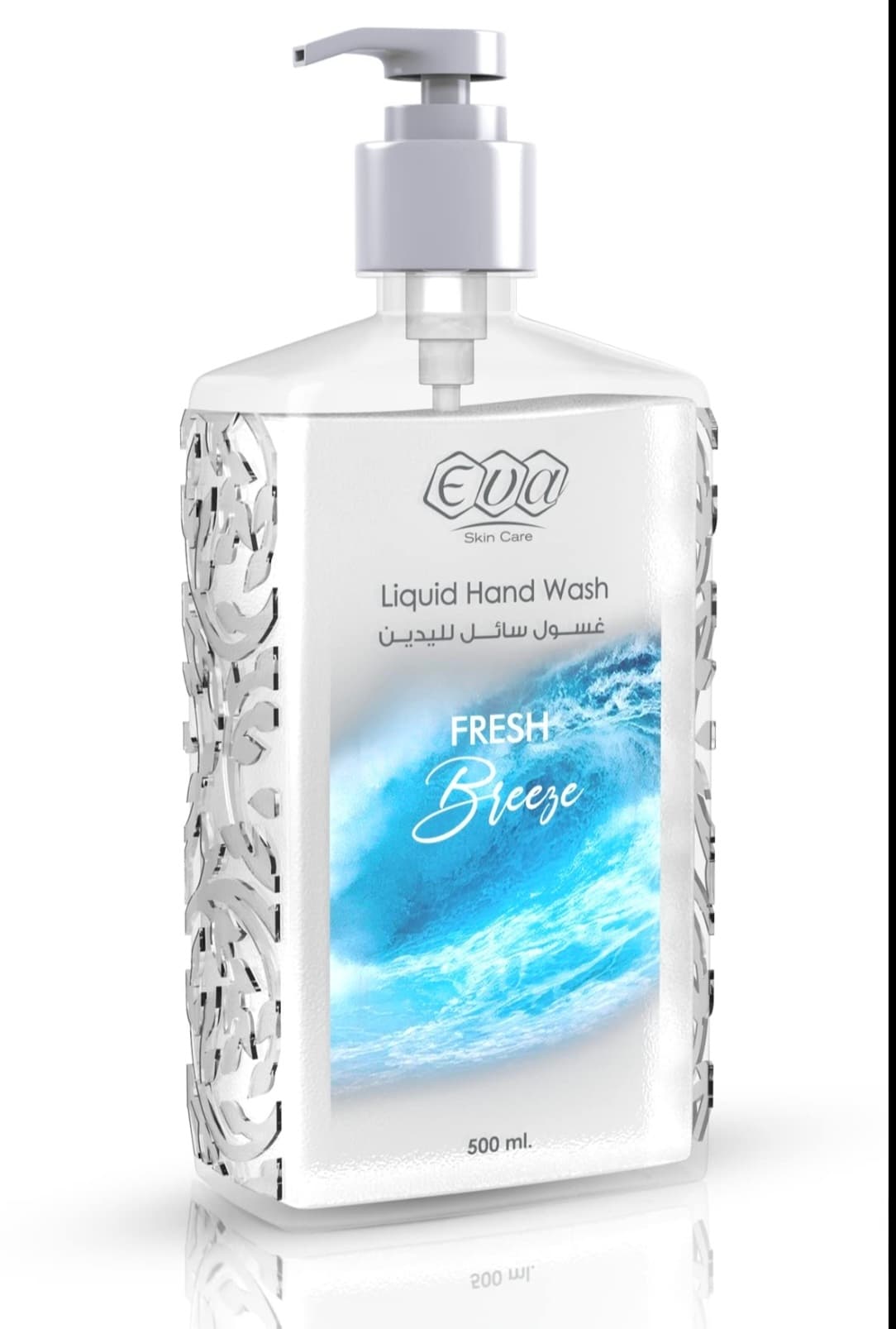 EVA LIQUID HAND WASH FRESH 