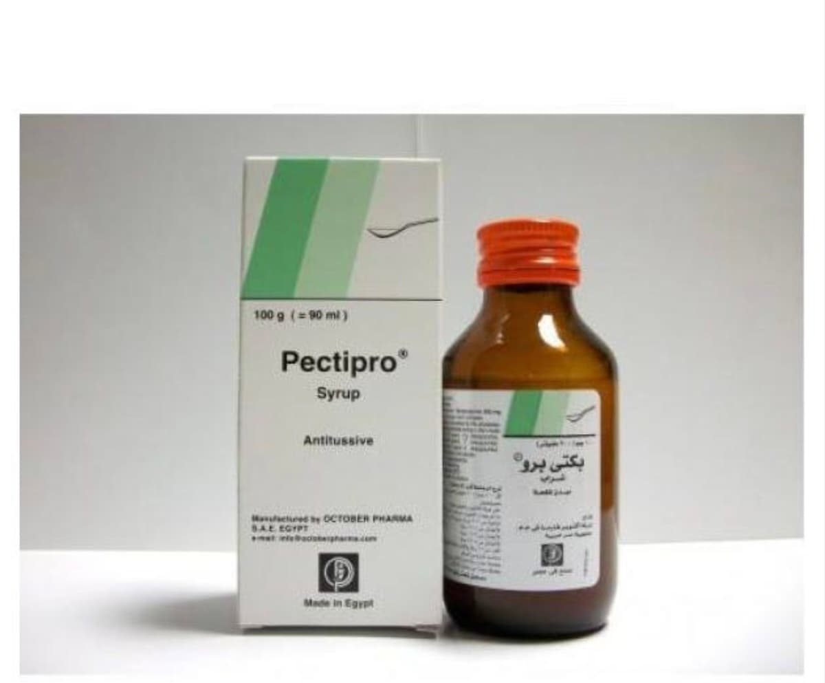 pectipro syrup 90 ml 
