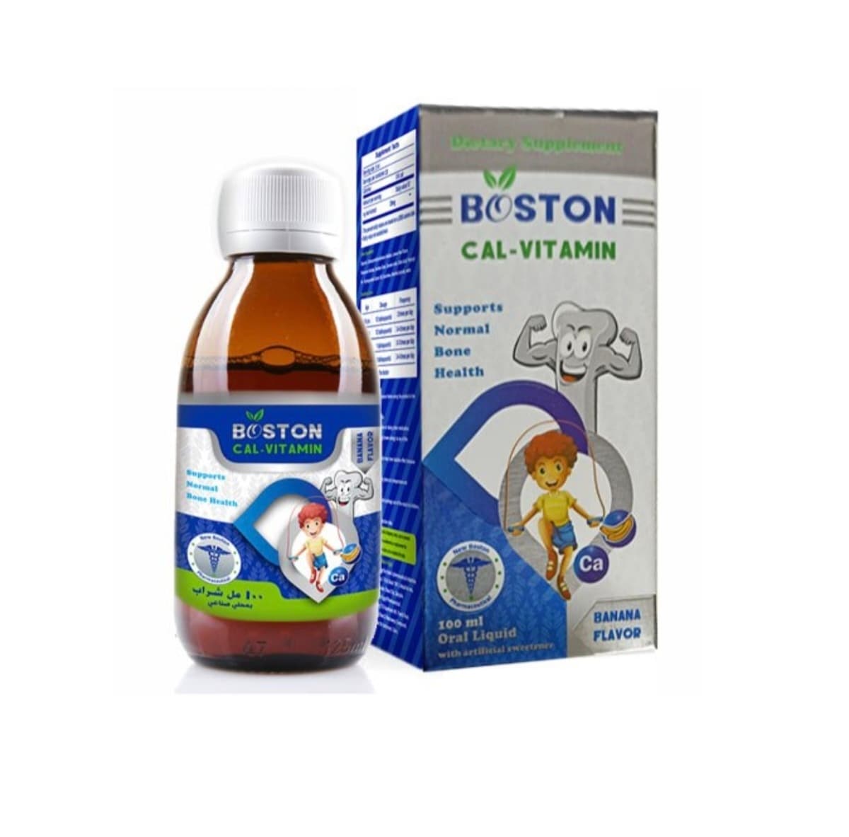 Boston cal- vitamin syrup 100 ml 