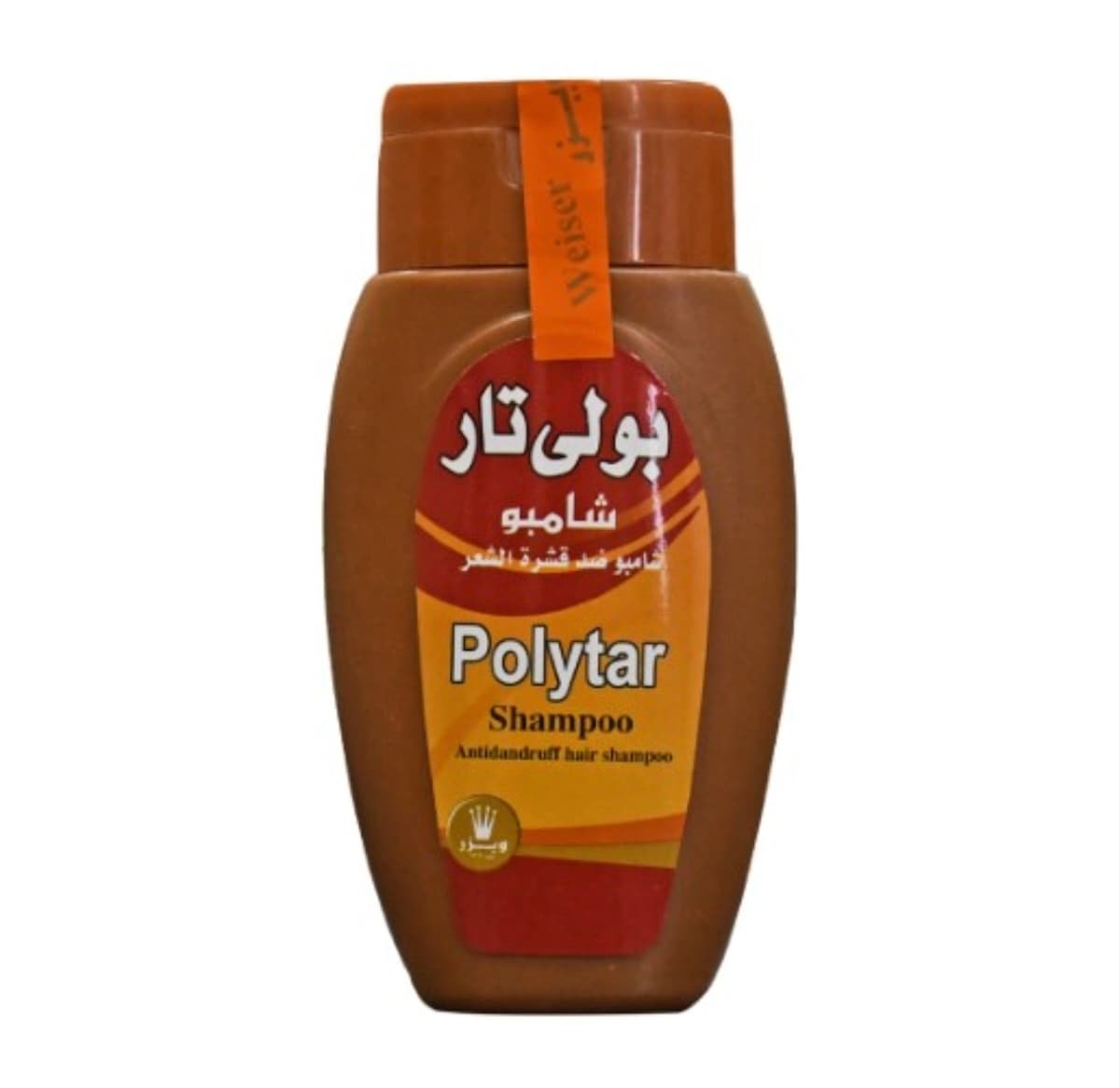 polytar shampoo 