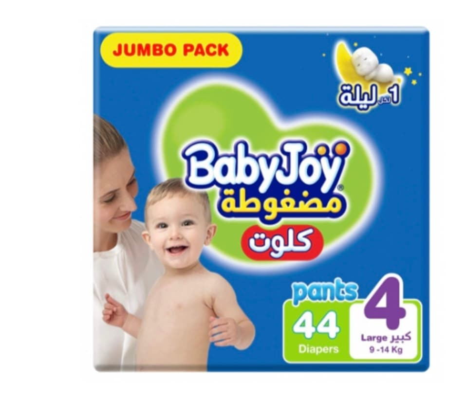 BABYJOY PANTS 4 