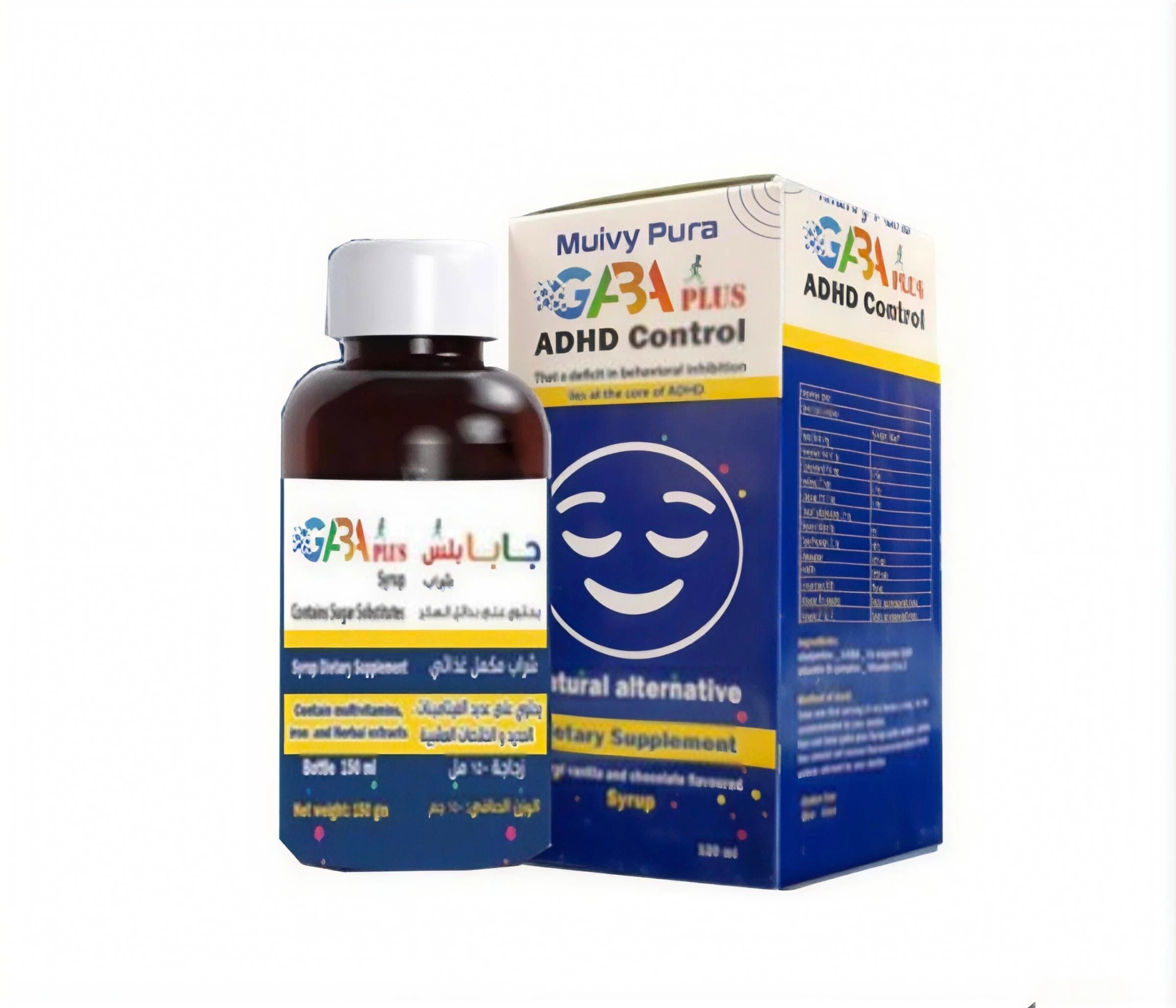 GABA PLUS SYRUP 
