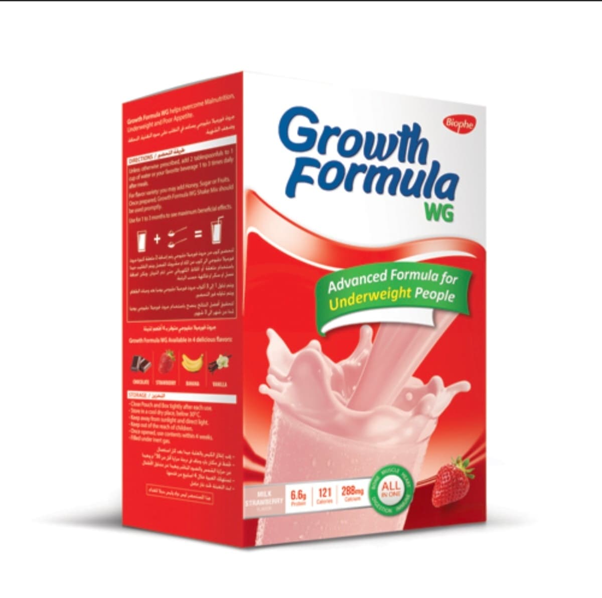 Growth formula 