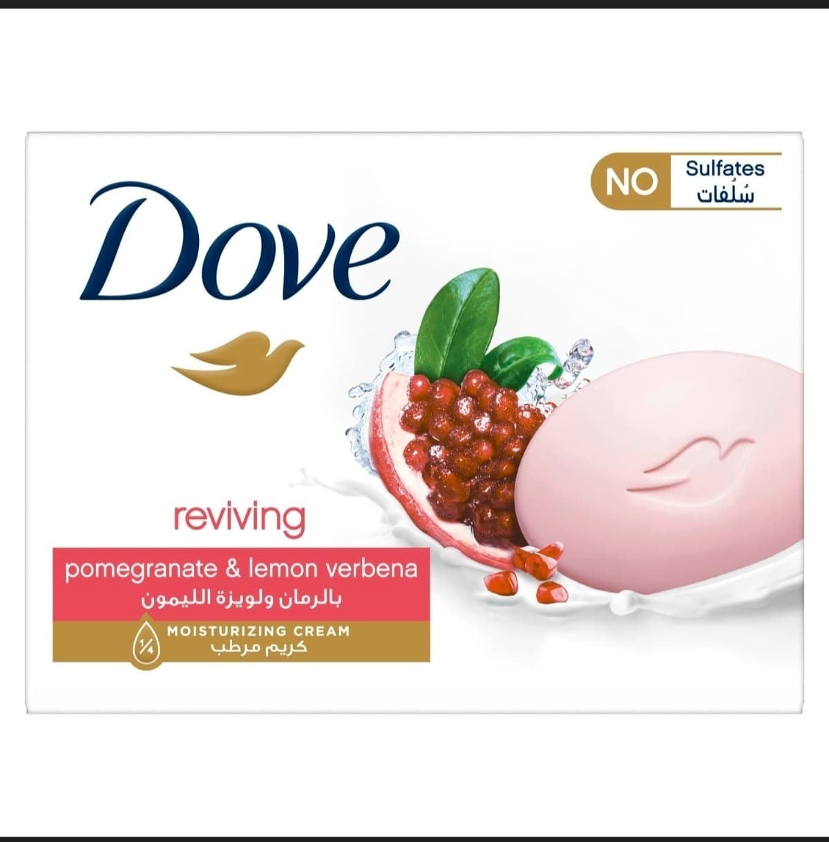 Dove  soap