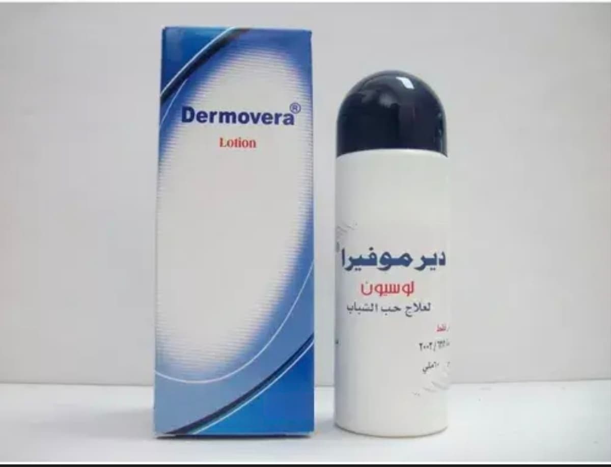 Dermovera  lotion