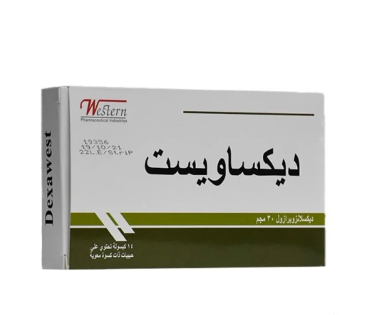 Dexawest capsules 