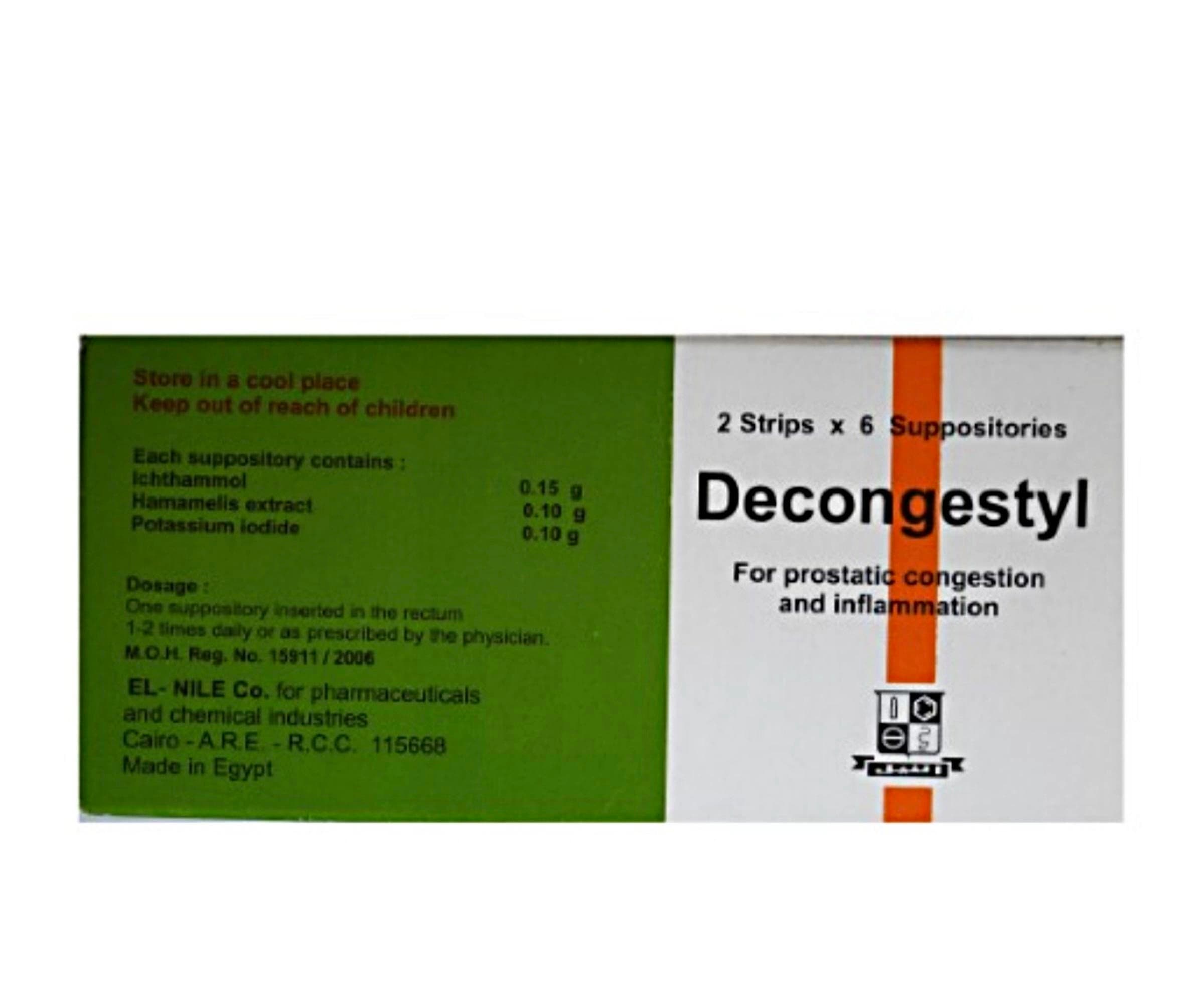 Decongestyl suppositories 
