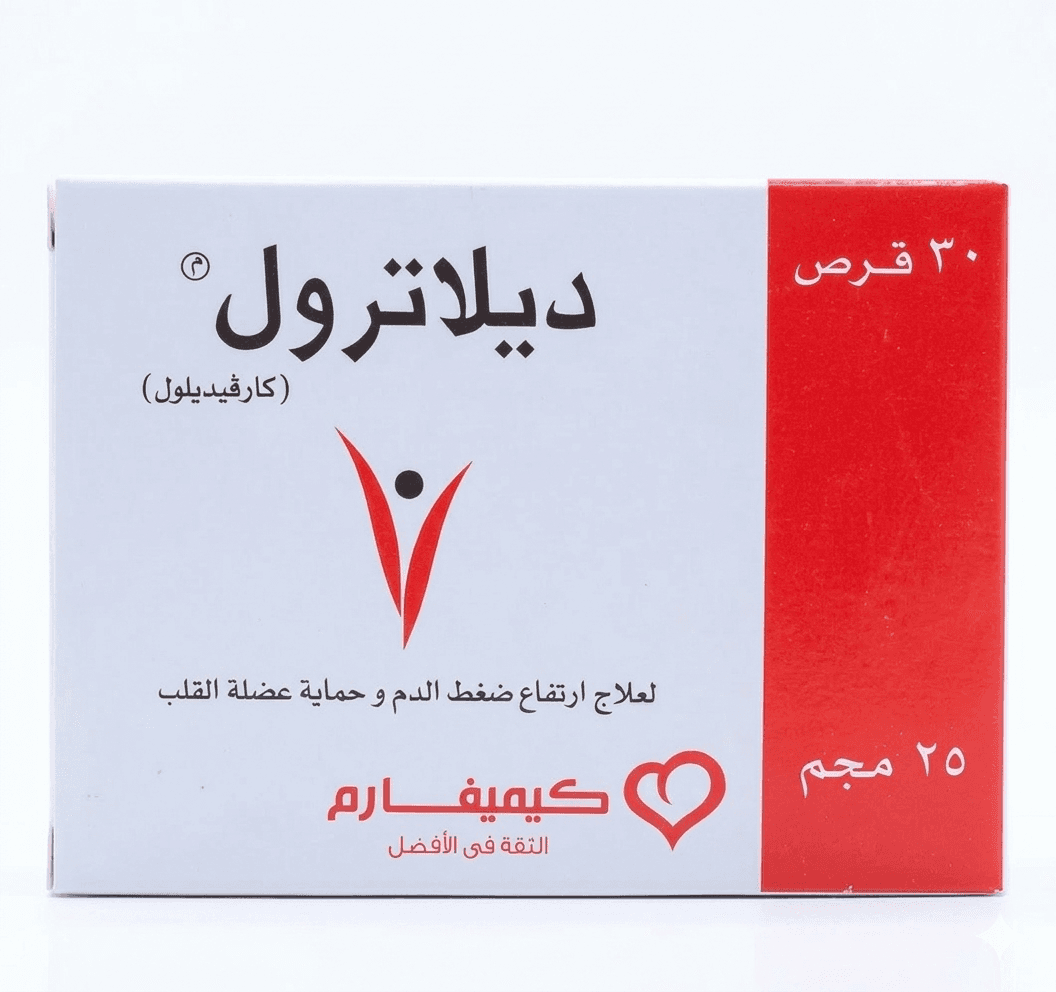 DILATROL 25 mg 30 capsules 