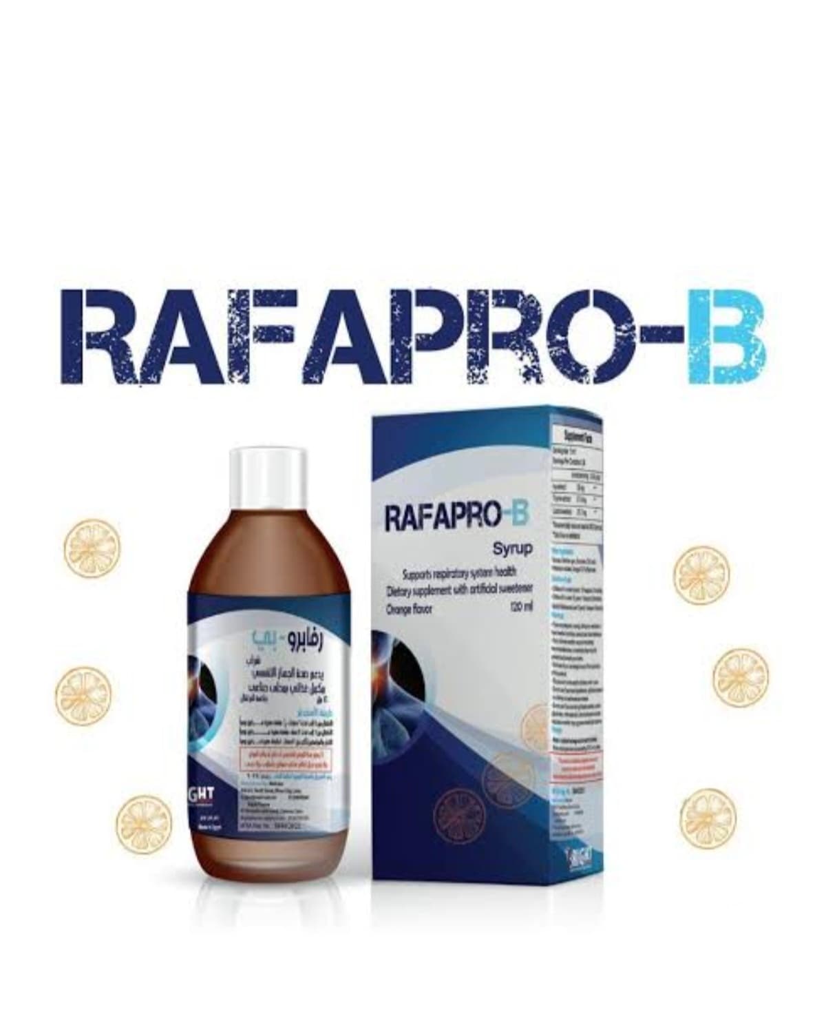 RAFAPRO_B SYRUP 