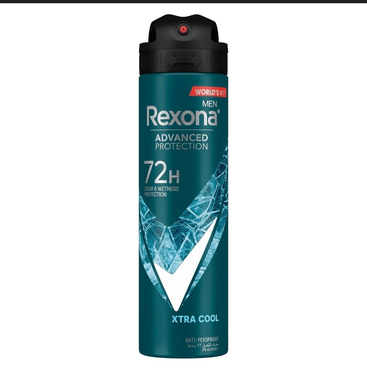 Rexona xtra cool 