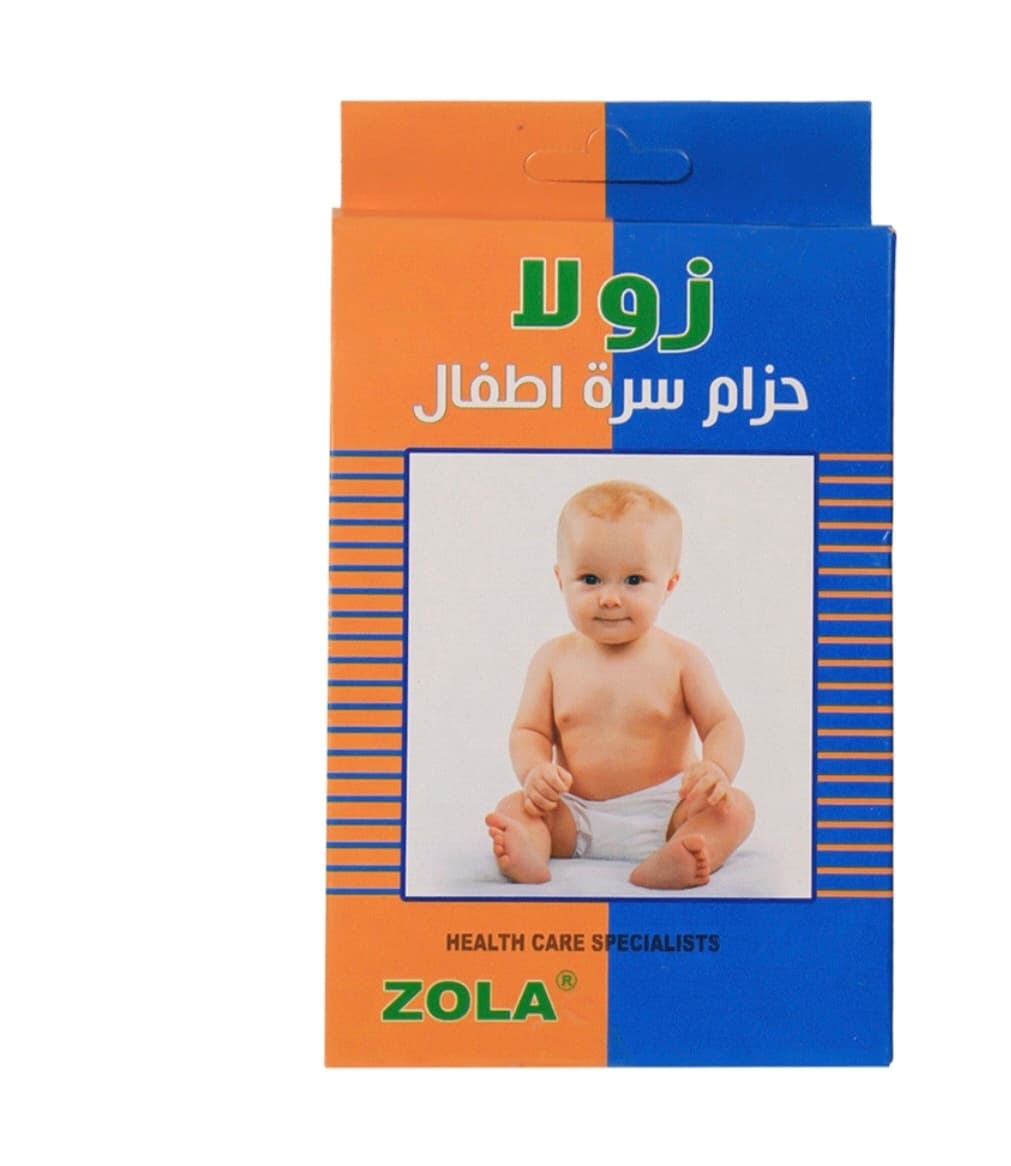 Zola  navel band L