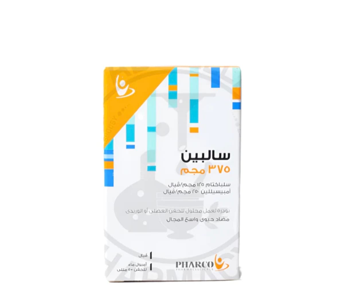 sulbin 375 vial 