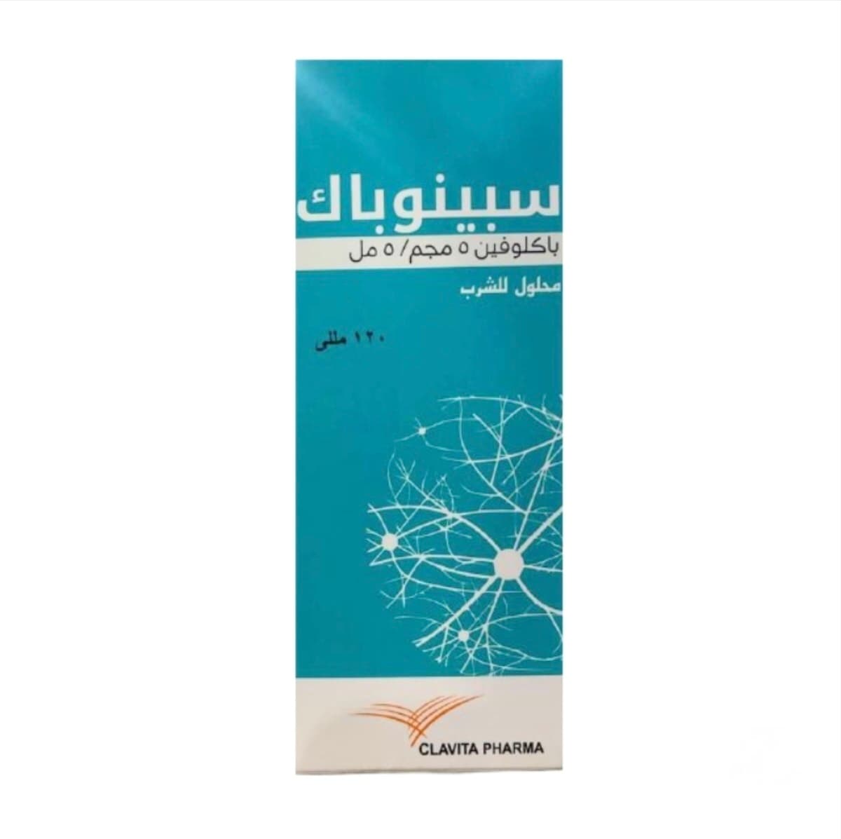 spinobac 120 ml syrup 
