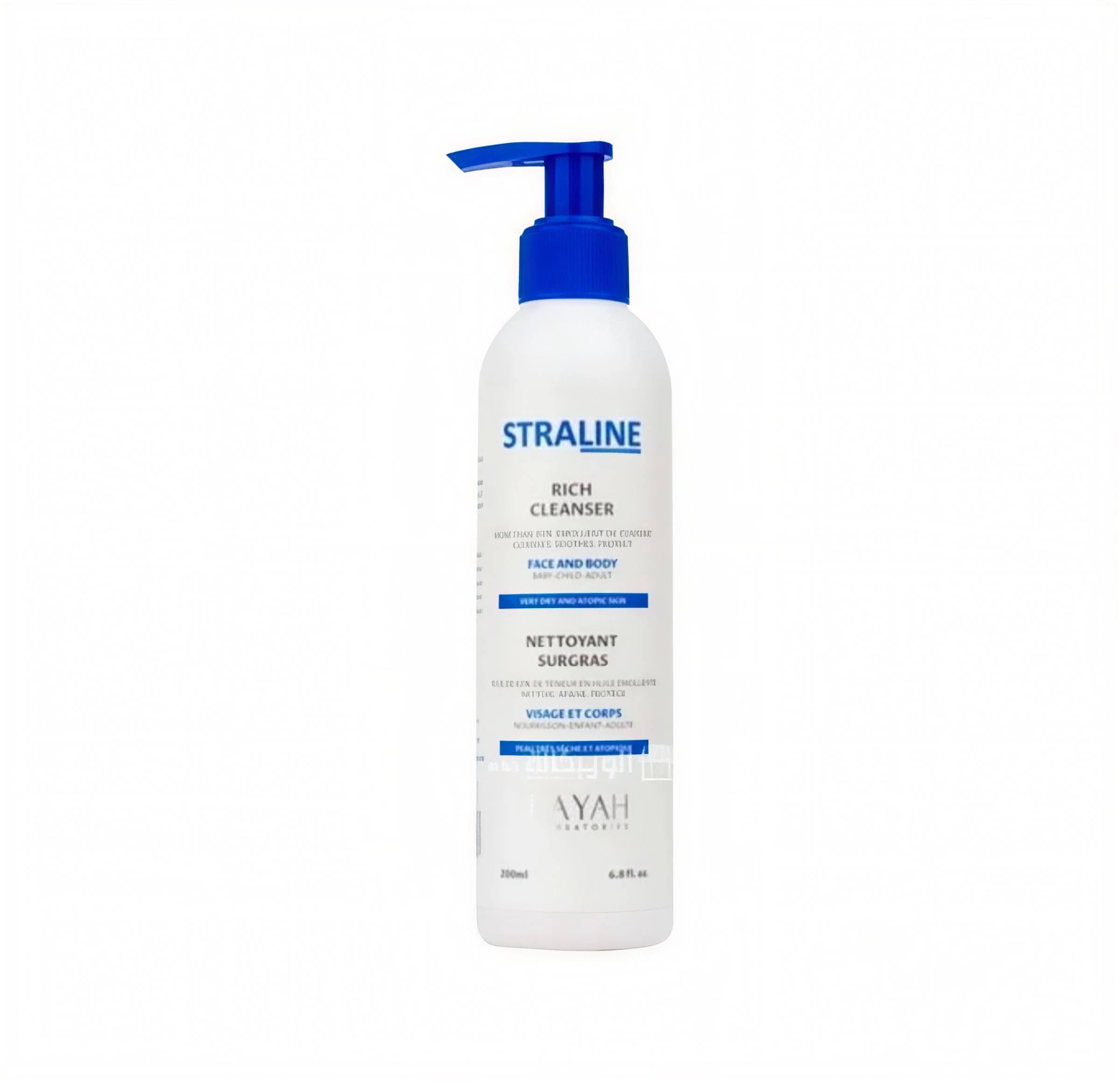 straline rich cleanser  