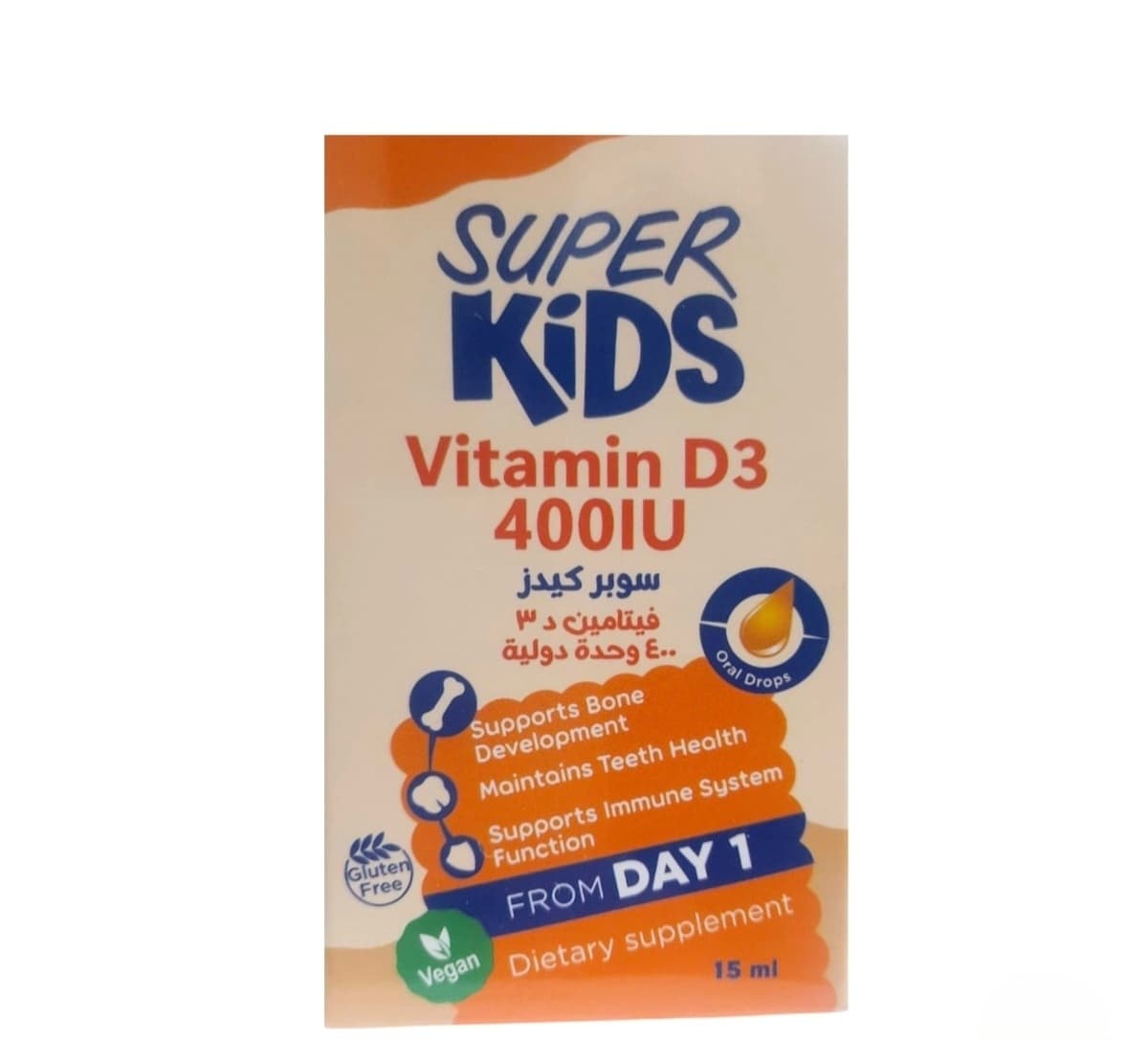 SUPER kids  D3 Drops 