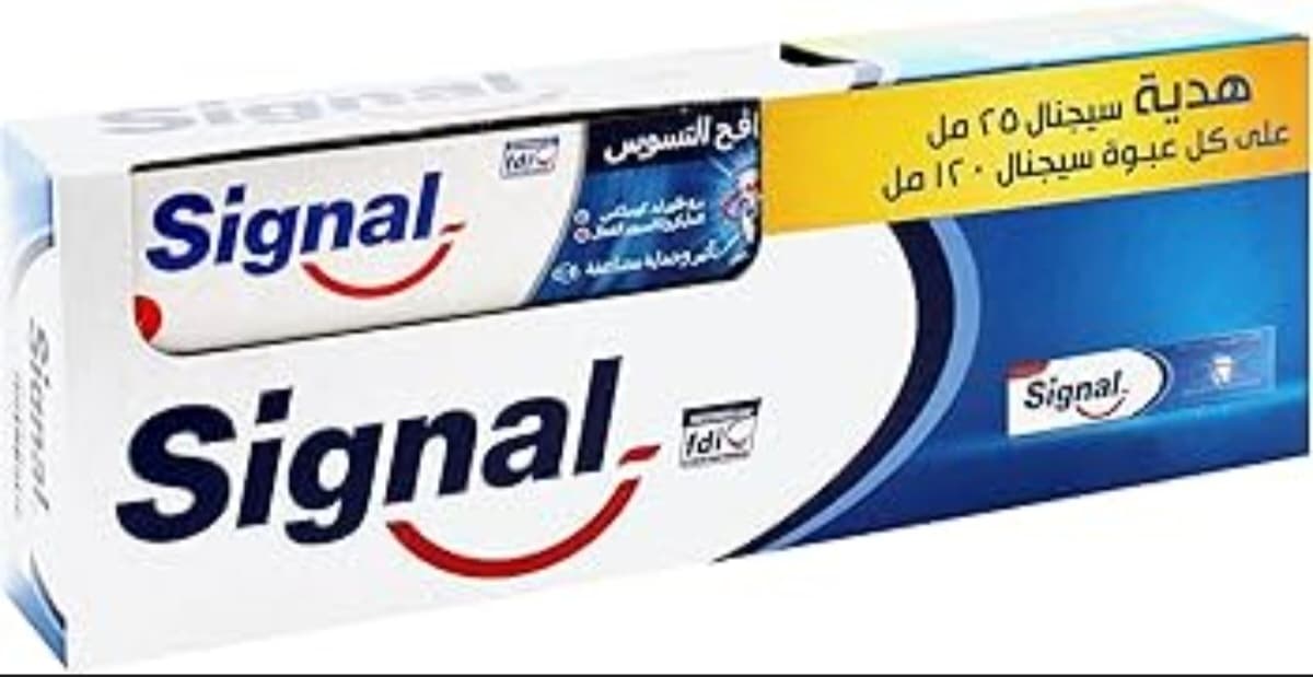 signal 125 ml + 25 ml