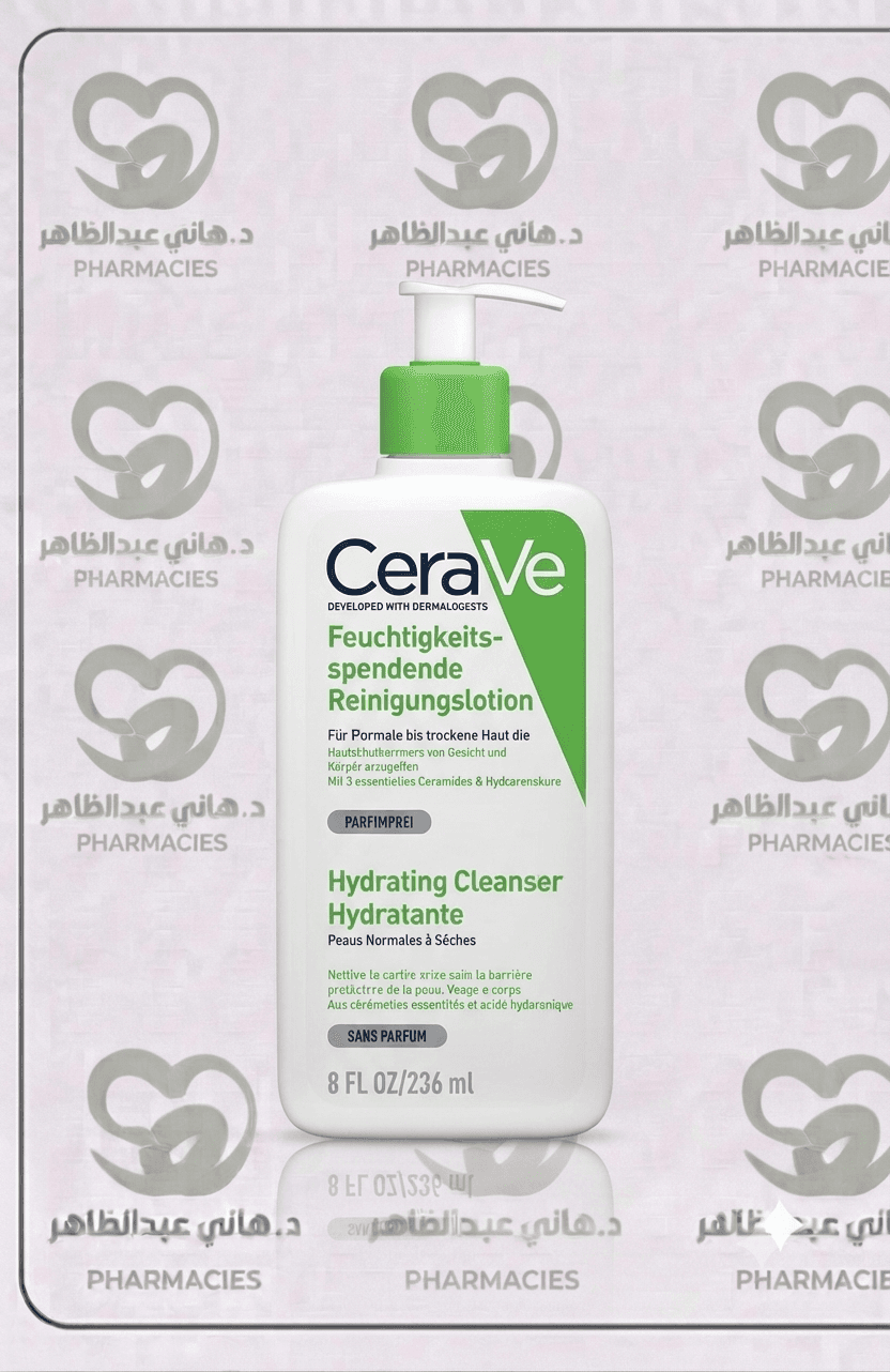 Cerave cleanser 