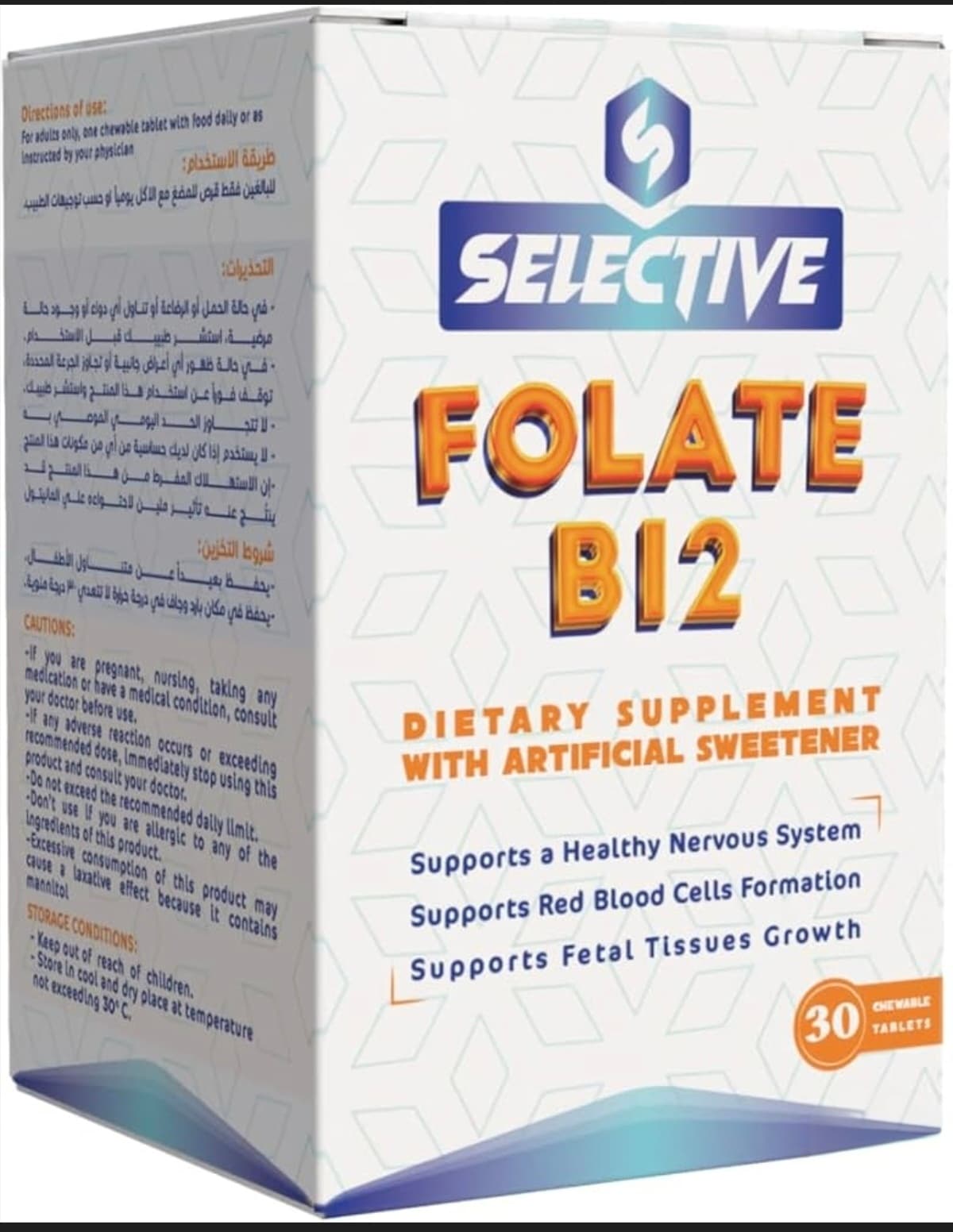 SELECTIVE FOLATE B12