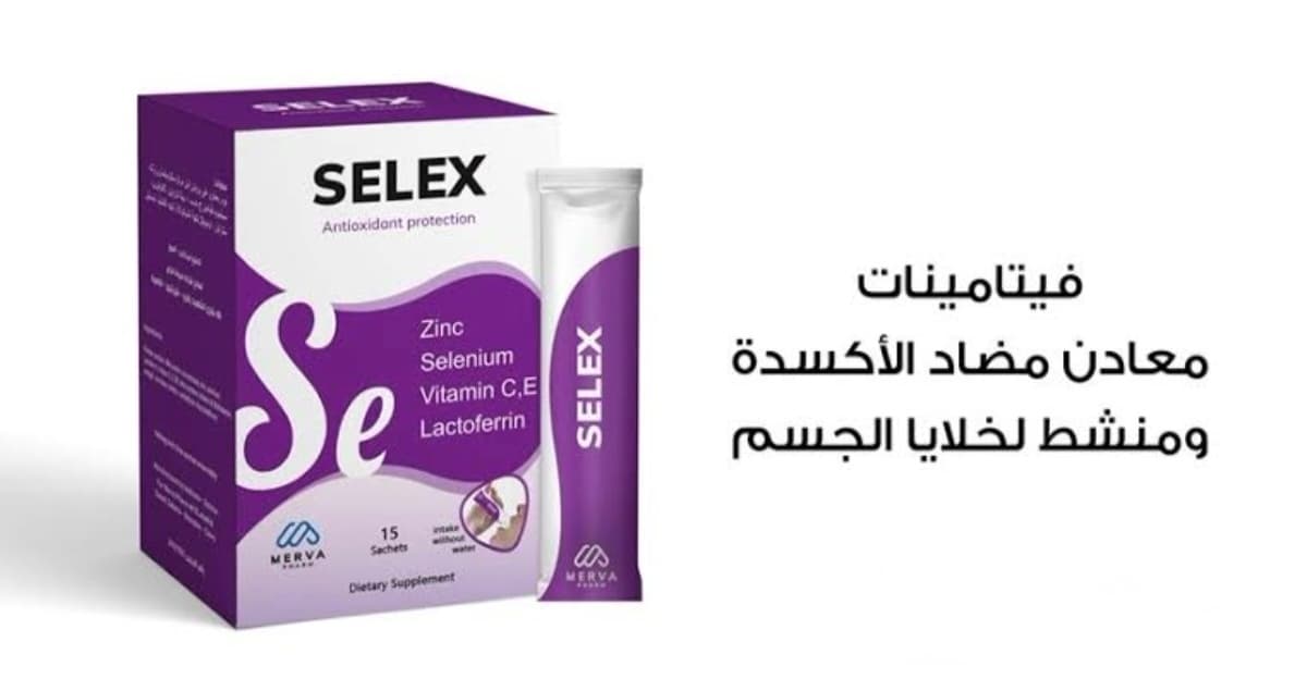 SELEX 15 sachets 