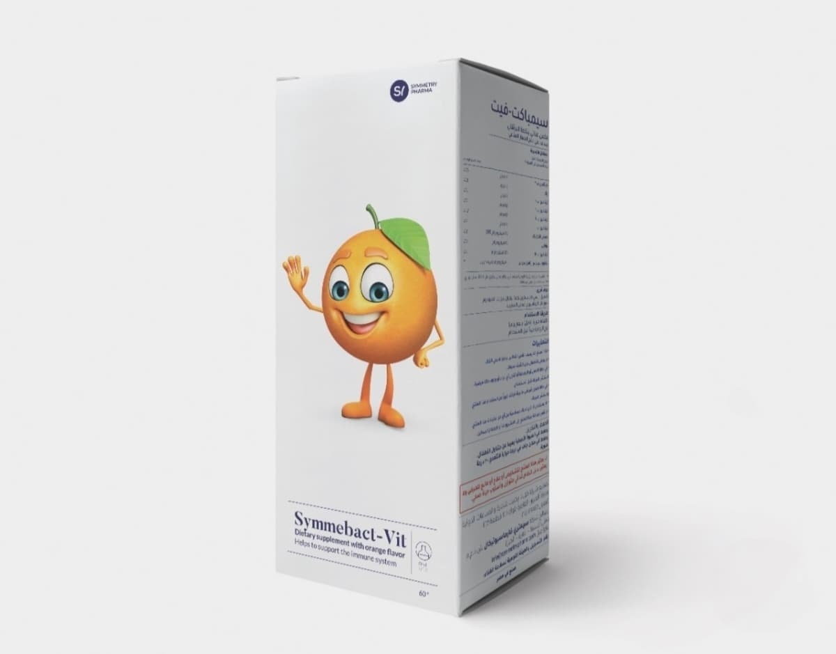 symmebact _vit syrup 