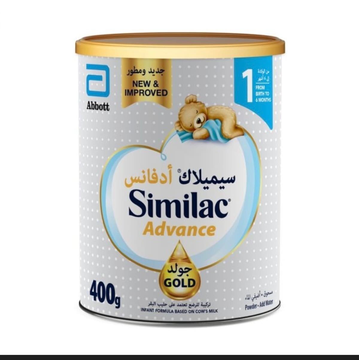 similac gold
