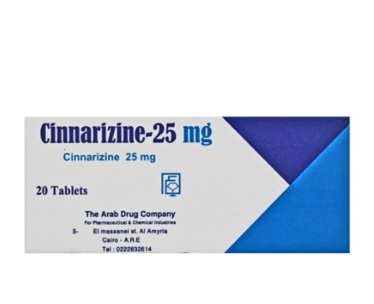 cinnarizine 25 mg 