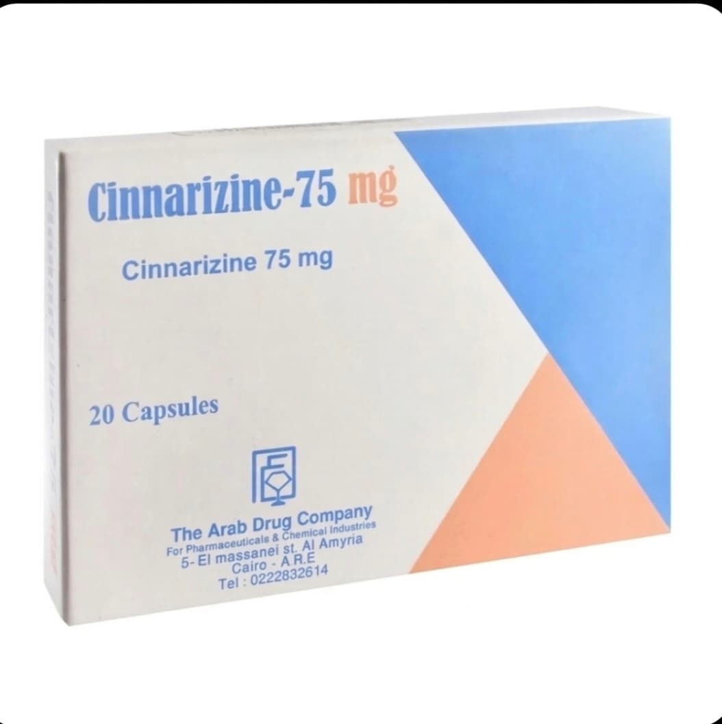 cinnarizine 75mg 