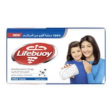 Lifeboy Soap 75g Blue