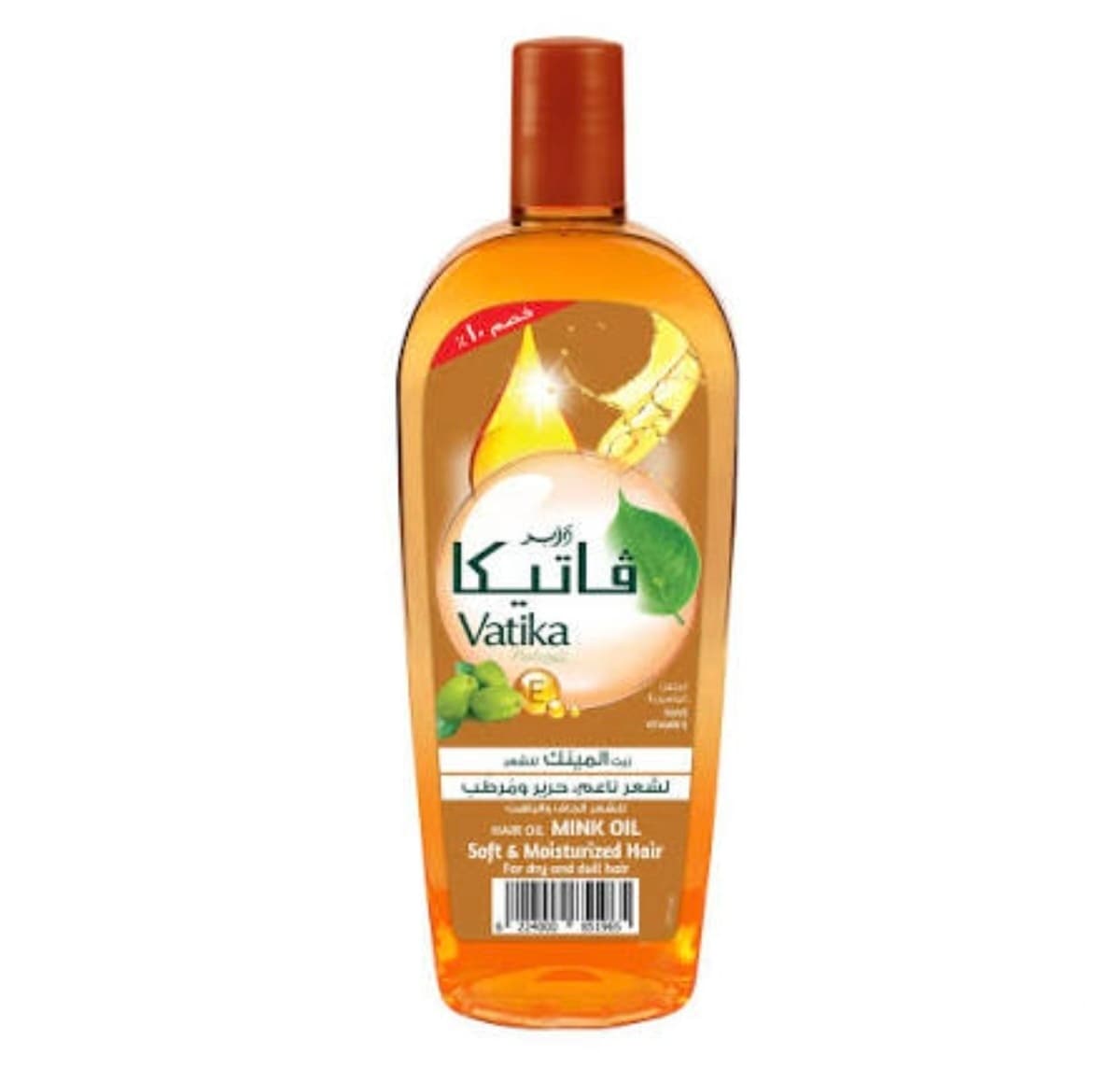 vatica hair oil 45 ml