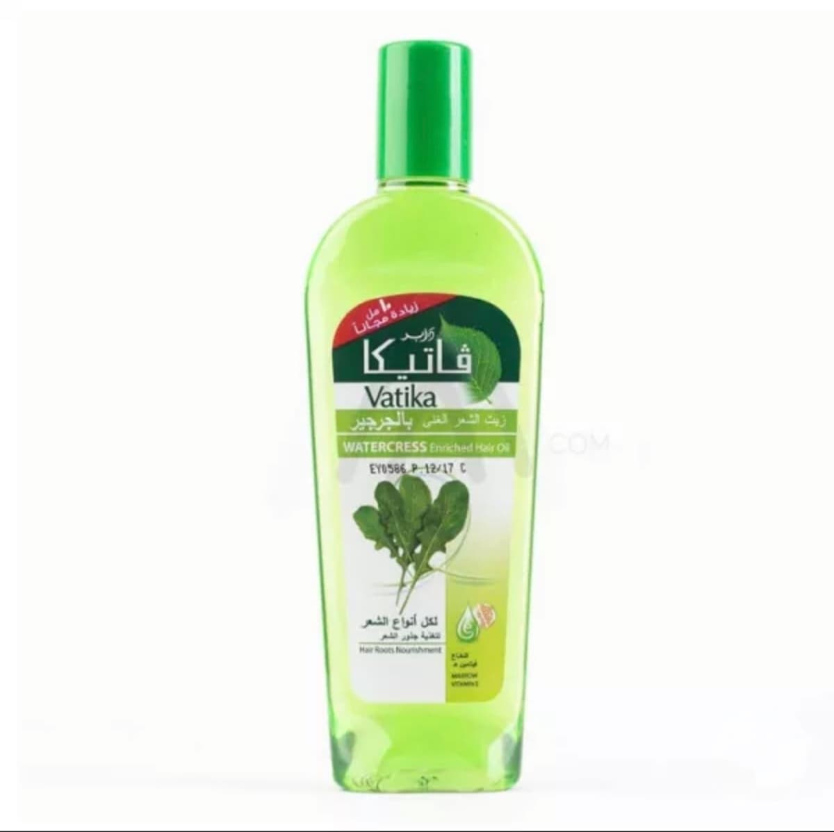 vatica hair oil  water cress 180 ml 