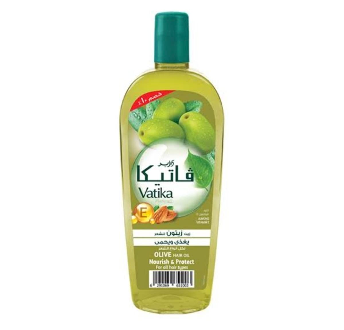 vatica hair oil olive 180 ml