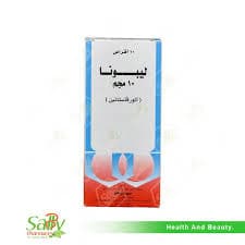 Libona 20 mg 10 tablets