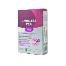 Limitless PIA 20 Tablet