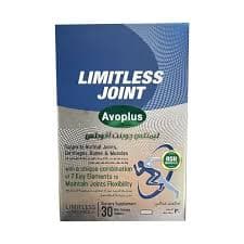 Limitless Joint Plus 30 tablets