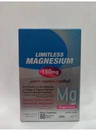 Limetals Magnesium 150mg 60 Tablets