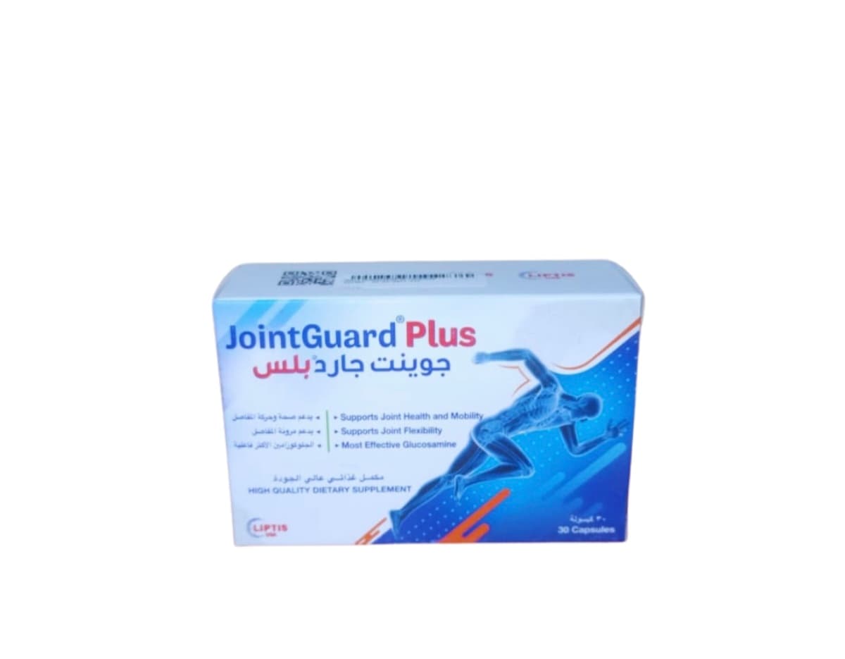 Joint Guard plus 30 capsules 