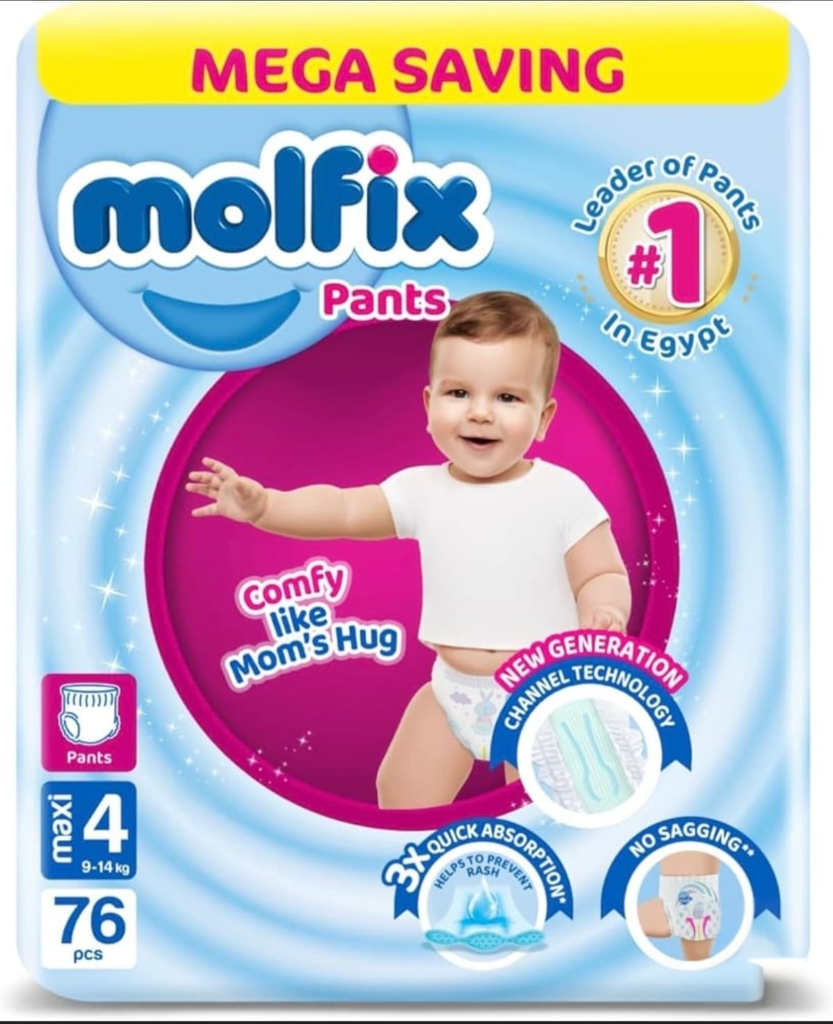 molfex oxygen pants 4 76  pcs