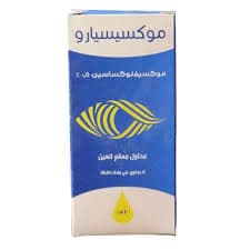 Moxyseyaro Plus