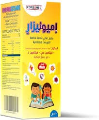 Immunizzare